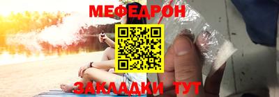 ECSTASY Севастополь