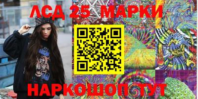 кокс Северобайкальск