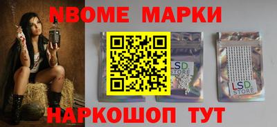 MDMA Свободный