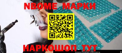MDMA Свободный
