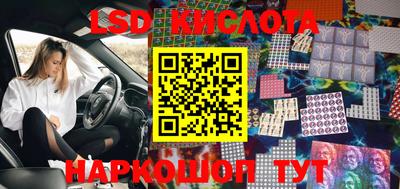 MDMA Свободный