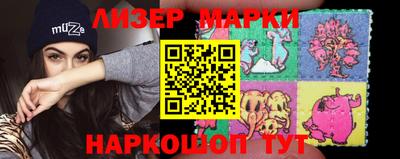 кокс Северобайкальск