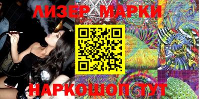 MDMA Свободный
