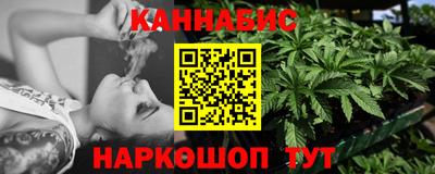 ECSTASY Севастополь