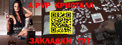 MDMA Свободный