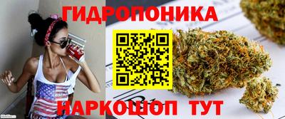 кокс Северобайкальск