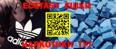 MDMA Свободный