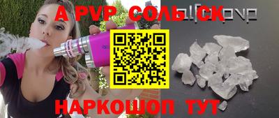 MDMA Свободный