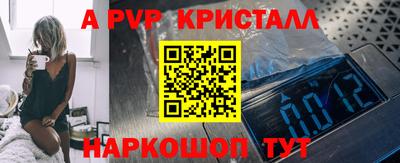 MDMA Свободный