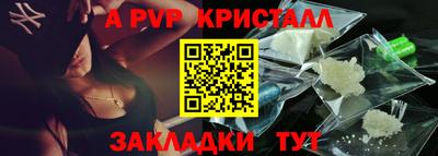 MDMA Свободный