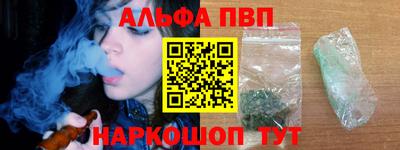 кокс Северобайкальск