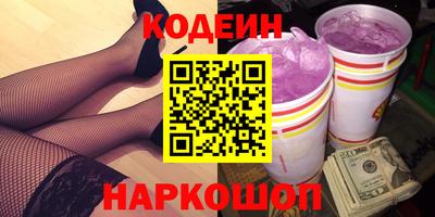 MDMA Свободный