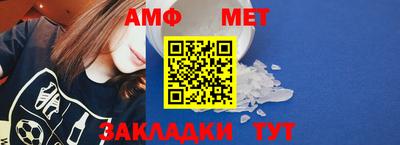 ECSTASY Севастополь
