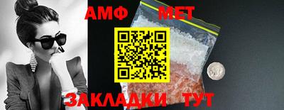 ECSTASY Севастополь