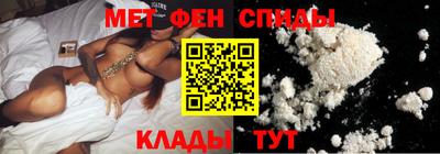 кокс Северобайкальск