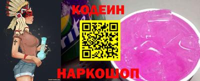 ECSTASY Севастополь