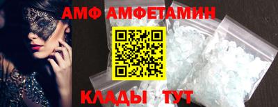 ECSTASY Севастополь