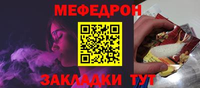 MDMA Свободный